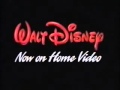 Now On Home Video Logo Now Available On Videocassette FOR ROD1014