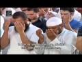 Dua E Qunoot Shaykh Mishary Rashid Al Afasy Avi