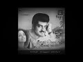 Unnai Kodu Ennai Tharuven