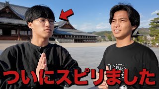 これ好きすぎて使っていきたい - スピりすぎて友達が宗教に入ろうとしてます。