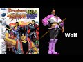 Battle Arena Toshinden URA Wolf Sega Saturn