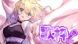 [Vtub] 胡桃のあ突襲歌回