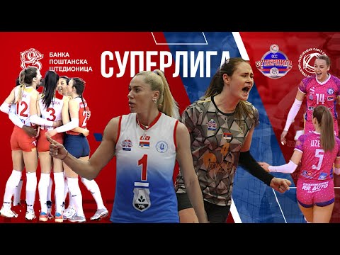 SUPERLIGA PLAY-OFF HIGHLIGHTS  // PRVI ČETVRTFINALNI MEČEVI ZA ODBOJKAŠICE