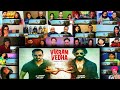 Vikram Vedha Official Trailer Reaction| Hrithik Roshan, Saif Ali Khan | Mixed Mashup