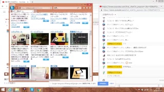 親が来たらやめますｗ