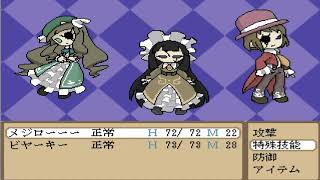 【いろ】SAVE_実況_Part3【はに】