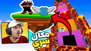 Video thumbnail image