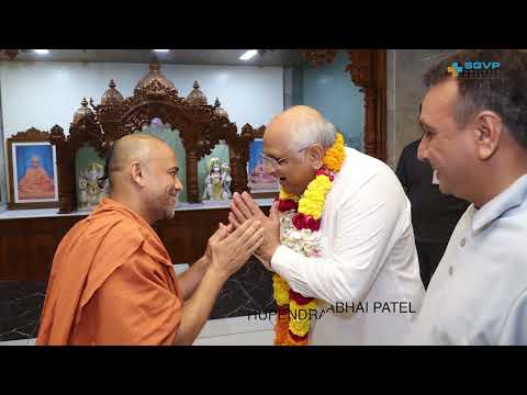 Hon'ble chief minister of Gujarat Shree Bhupendra Patel  Visit  | SGVP Holistic Hospital