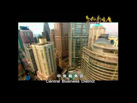 Área Comercial Chongqing-Central.avi