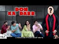 DON KA DARR Family Comedy Movie Ruchi And Piyush