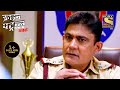 A Web Of Agony | Crime Patrol | Inspector Series