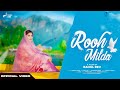 Rooh Milda (Official Video) Romika Masih | @MasihGeetRecords  | Latest Punjabi Songs 2021