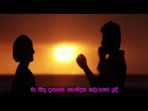 Mea thani yahane - Deepika Priyadarshani -  Edit by Danuka.avi #music #singhala #foryou #slmusic #4k