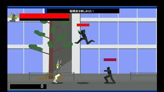 アワビンレンジャーパート３