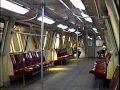 Bucharest Metro And Trams 1997