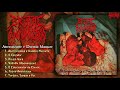 BRUTAL ANNIHILATION Aterrorizante E Doentio Massacre Full Album Stream 2021