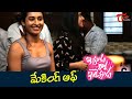 Making Of Ippudu Kaka Inkeppudu Movie Hasvanth Vanga ​ Namrata Darekar TeluguOne Cinema