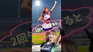 【毎日更新】#ピタ止めチャレンジ #台湾チア #チアガール #shorts #これがこう