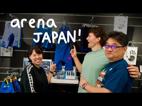 Ich habe den besten Schwimmladen der Welt gefunden...