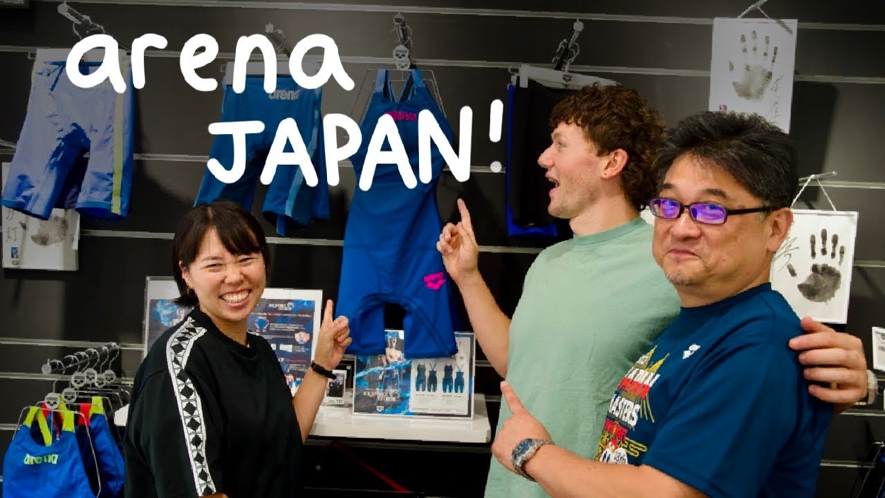 I found the best swim store in the world...