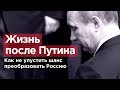 https://youtu.be/9BNaDhIy-MI