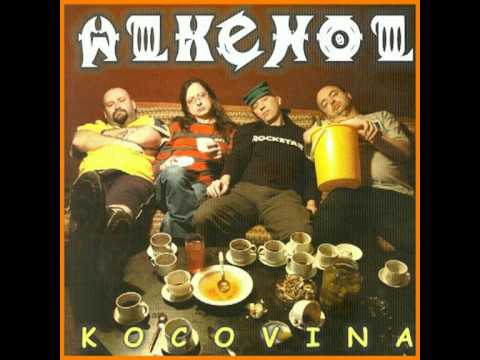 Alkehol - Jeden život nestačí