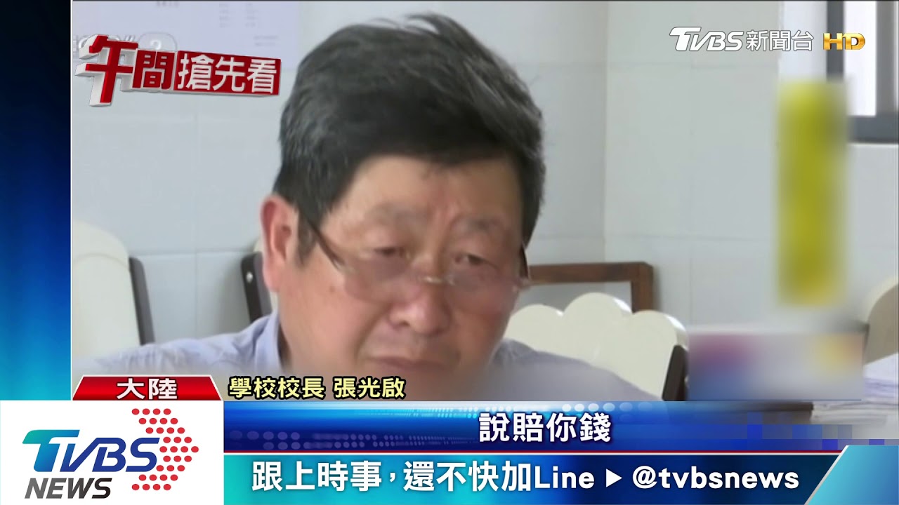 單手碎水泥! 陸豆腐渣學生宿舍惹公憤