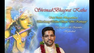 Day 1 | Shrimad Bhagwat Katha | Shri Anurag Krishna Shastri Ji | Hyderabad