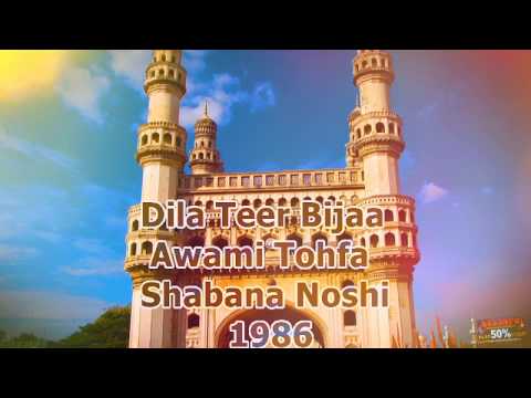 Dance - Dila Teer Bijaa