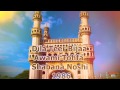 Dance Dila Teer Bijaa