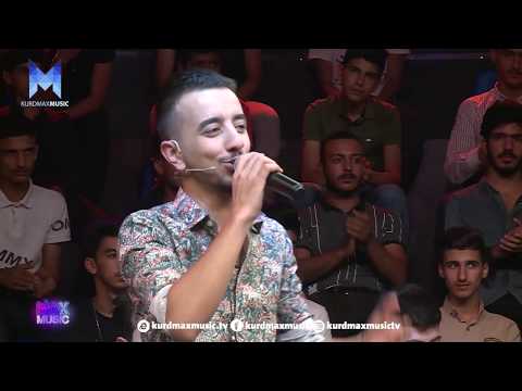 Agreen Dllshad - Amshaw Shawe Badra