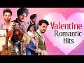 Valentine Romantic Hits Punjabi Love Songs Jukebox Latest Punjabi Songs Valentine Day Spl