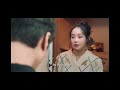 Date With Howi At 4pm Mad For Each Other Episode 08 Love Scenario