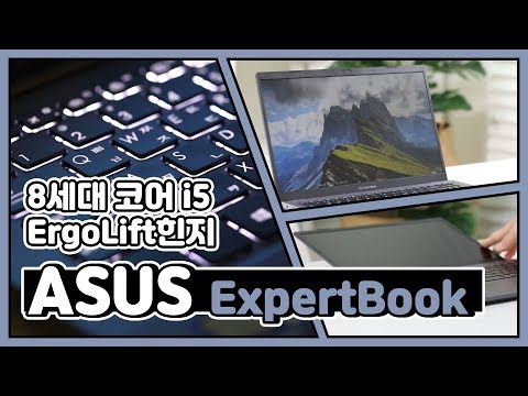 ASUS ExpertBook P5440FA-BM0714R
