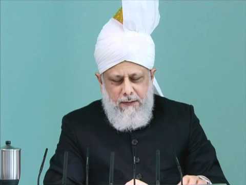 Friday Sermon | خطبہ جمعہ | April 8, 2011