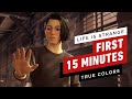 Life Is Strange: True Colors - The First 15 Minutes