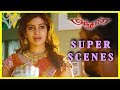 Anjaan Tamil Movie Surya Samantha Love Scene Compilation Suriya Yuvan N Lingusamy