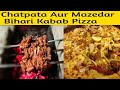 Bihari Kabab Pizza / Behari Kabab In Oven Recipe In English/Urdu/Hindi