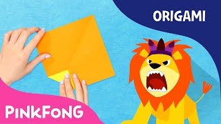 Lion | Animal Song With Origami | Pinkfong Origami | Pinkfong Songs for Children