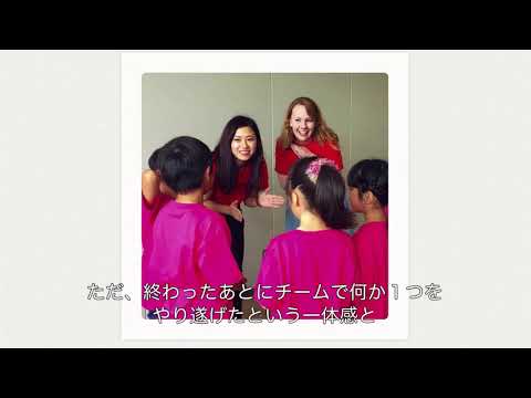 国際コミュニケーション学科 明星大学国際コミュニケーション学科　①留学とフィールドワーク