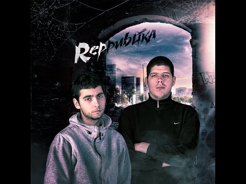 01  CrazyAFRO i Cmc   Reppublika