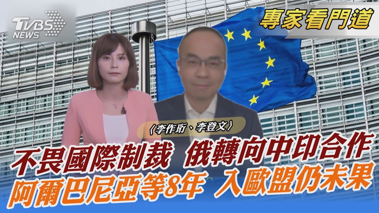 俄奪盧甘斯克 消耗戰釀全球經濟衰退