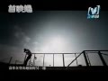 Si Nian Shi Yi Zhong Bing - Zhang Zhen Yue 