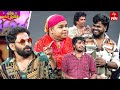Saddam Yadamma Raju Funny Performance Sridevi Drama Company 4th February 2024 ETV Telugu