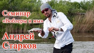 Что брать с собой на морскую рыбалку