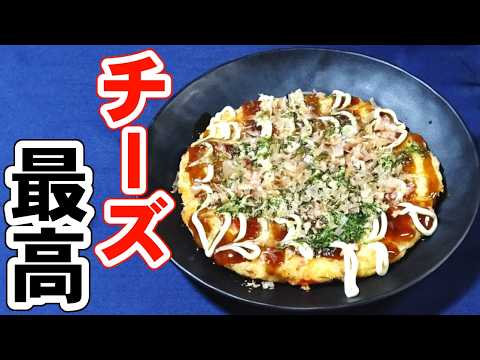 「憂慮すべき」: 驚くべきことに記憶喪失を引き起こす 5 つの人気の食べ物 - ほとんどの人がそれらを食べています