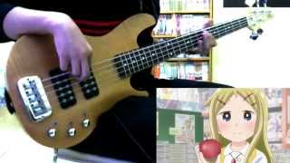 Denki-gai no Honya-san OP「Kajirikake no Ringo」Bass Cover