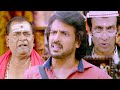 Saare Pandit Huwe Mukund Se Preshan Hindi Movie OMG Sudeep Nikita