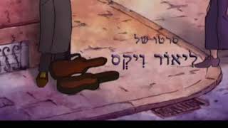 Gentle Giant Isn&#39;t It Quiet And Cold Legendado