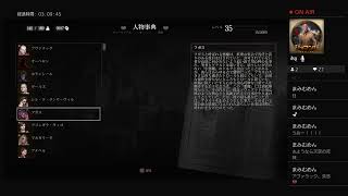【配信】リヴィアのマニア、ウィッチャーだ。その5【ウィッチャー3】